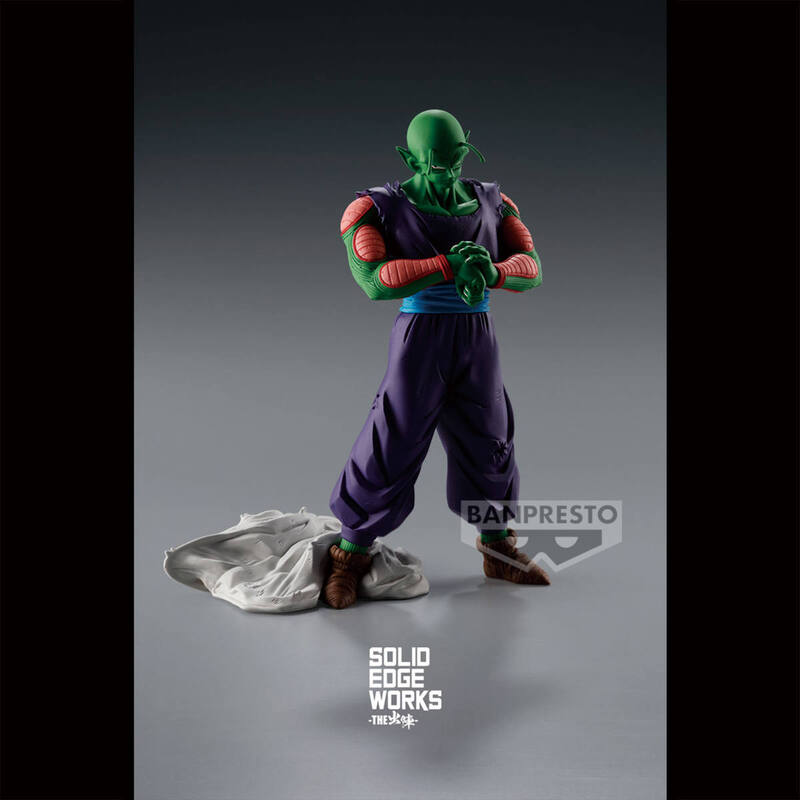 Dragon Ball Z: SOLID EDGE WORKS - Vol. 13 Piccolo Figure (Ver. A)