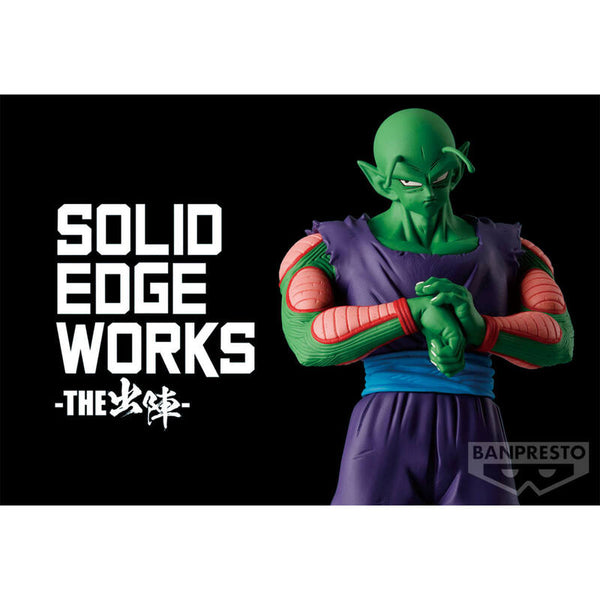 Dragon Ball Z: SOLID EDGE WORKS - Vol. 13 Piccolo Figure (Ver. A)