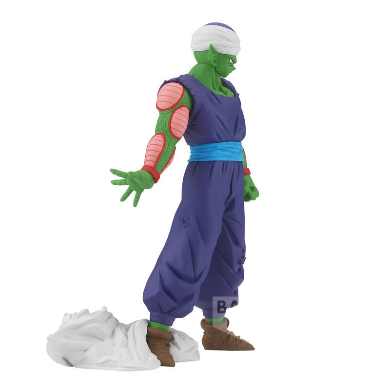 Dragon Ball Z: SOLID EDGE WORKS - Vol. 13 Piccolo Figure (Ver. B)