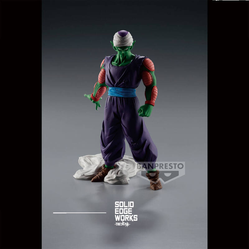 Dragon Ball Z: SOLID EDGE WORKS - Vol. 13 Piccolo Figure (Ver. B)