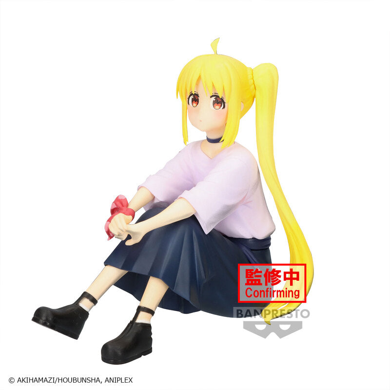 Bocchi The Rock!: BANPRESTO PRIZE - Nijika Ijichi Figure