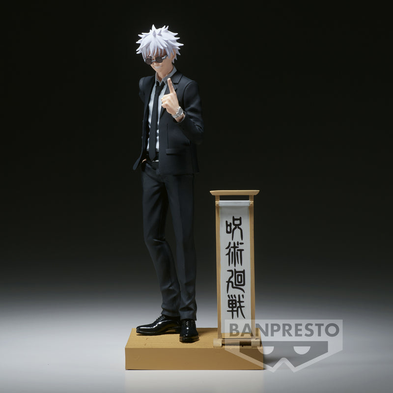 Jujutsu Kaisen: DIORAMA FIGURE - Satoru Gojo (Suit Ver.)