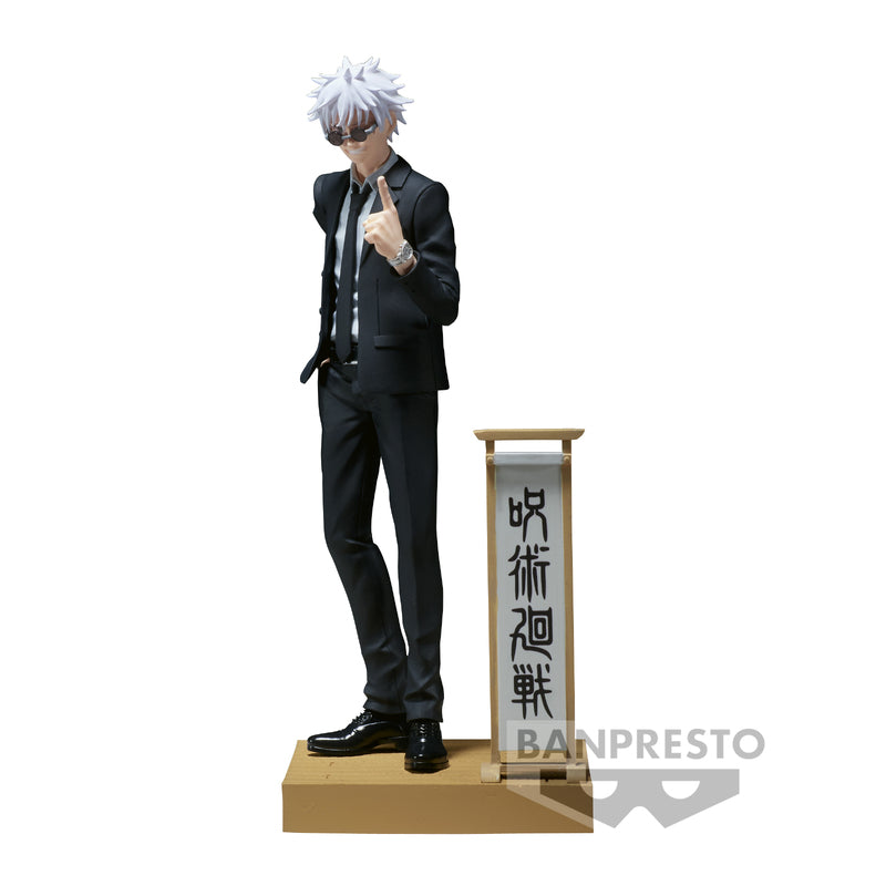 Jujutsu Kaisen: DIORAMA FIGURE - Satoru Gojo (Suit Ver.)