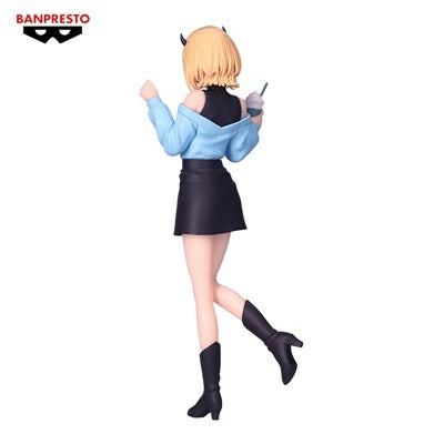 Oshi No Ko: PLAIN CLOTHES FIGURE - Memcho