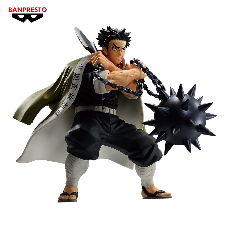 Demon Slayer: VIBRATION STARS FIGURE - Gyomei Himejima