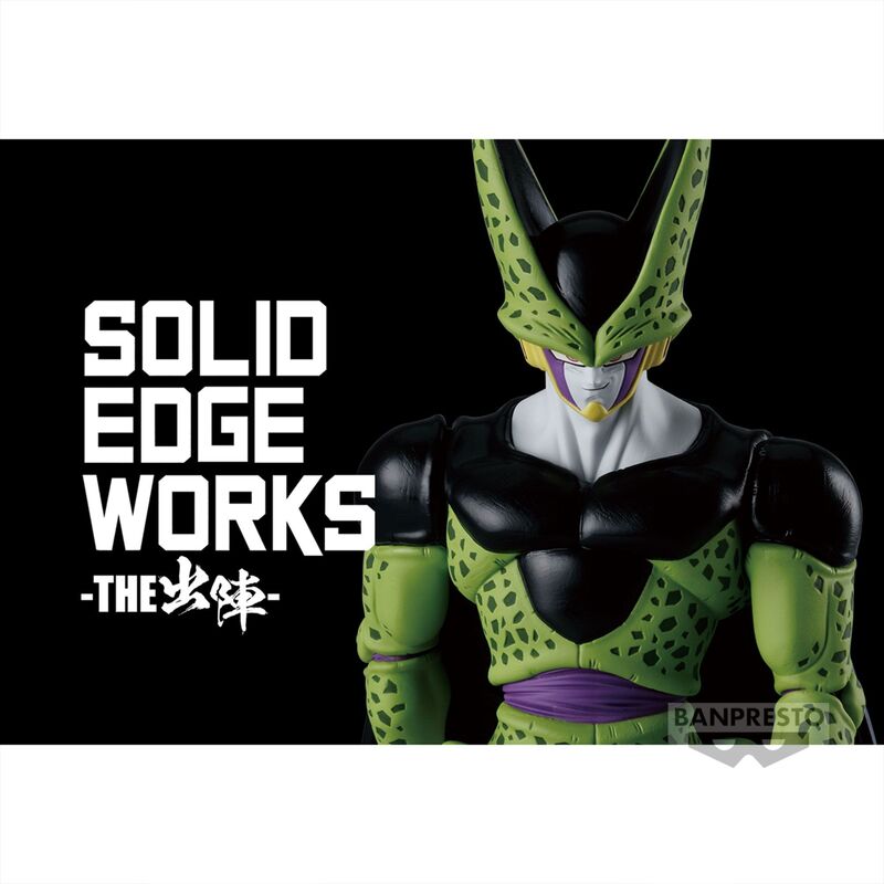 Dragon Ball Z: SOLID EDGE WORKS FIGURE - Cell