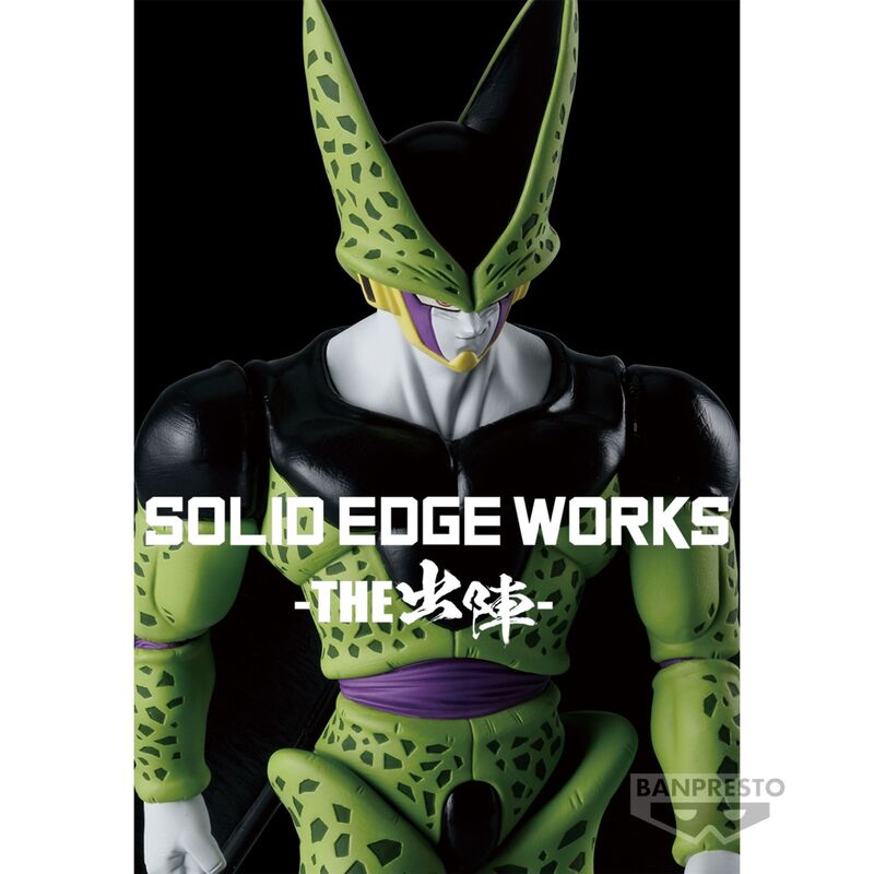 Dragon Ball Z: SOLID EDGE WORKS FIGURE - Cell