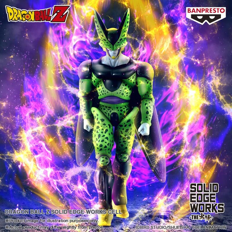 Dragon Ball Z: SOLID EDGE WORKS FIGURE - Cell