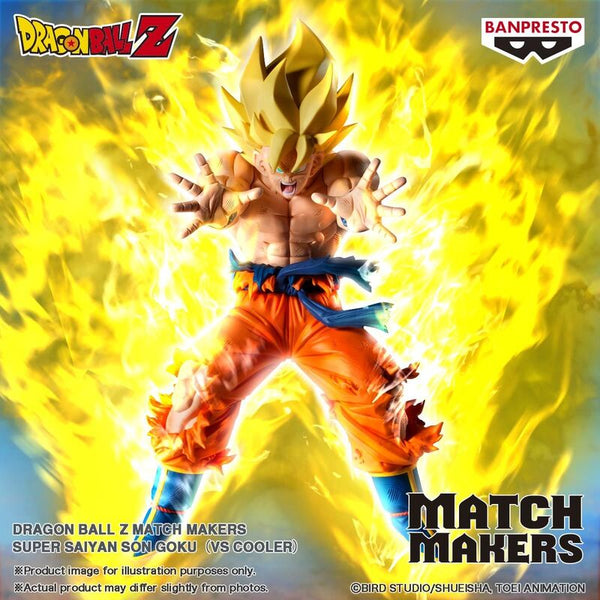 Dragon Ball Z: MATCH MAKERS - Saiyan Son Goku (VS Cooler)