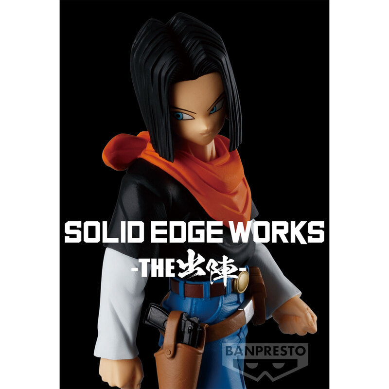 Dragon Ball Z: SOLID EDGE WORKS FIGURE - Android 17