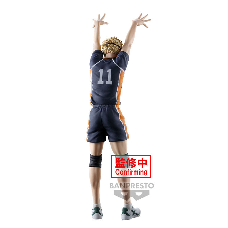 Haikyu: POSING FIGURE - Kei Tsukishima