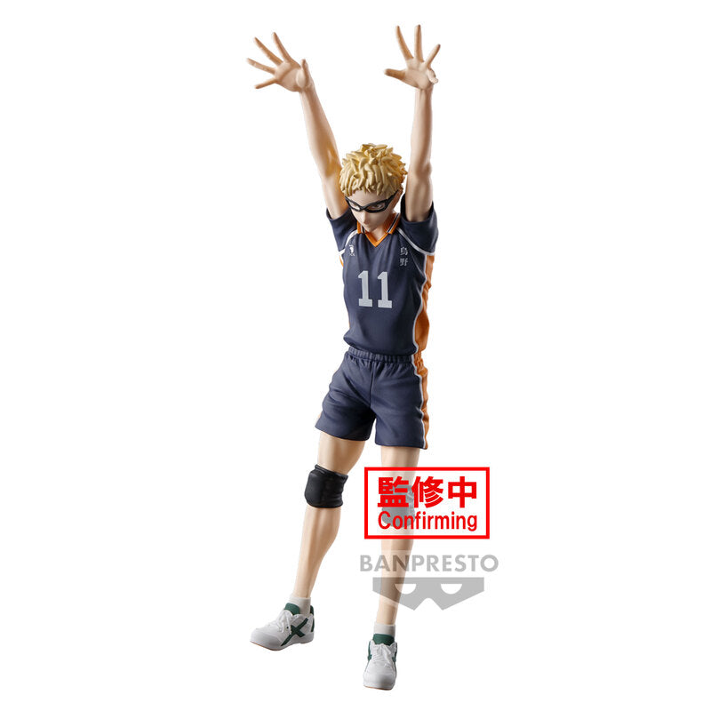 PRE ORDER Haikyu: POSING FIGURE - Kei Tsukishima