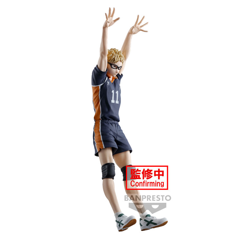 Haikyu: POSING FIGURE - Kei Tsukishima