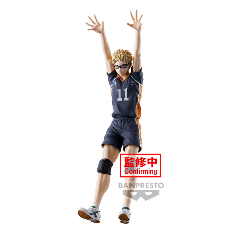 Haikyu: POSING FIGURE - Kei Tsukishima