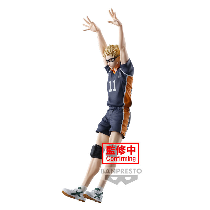 PRE ORDER Haikyu: POSING FIGURE - Kei Tsukishima