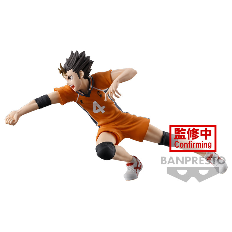 PRE ORDER Haikyu: POSING FIGURE - Yu Nishinoya