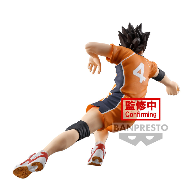 PRE ORDER Haikyu: POSING FIGURE - Yu Nishinoya