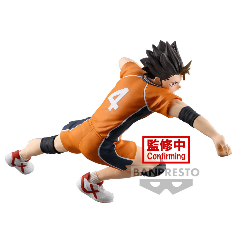 PRE ORDER Haikyu: POSING FIGURE - Yu Nishinoya