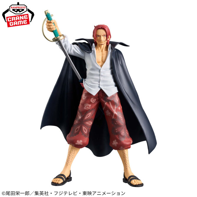 One Piece: DXF THE GRANDLINE SERIES EXTRA FIGURE - Shanks