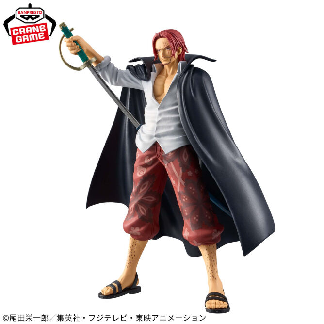 One Piece: DXF THE GRANDLINE SERIES EXTRA FIGURE - Shanks