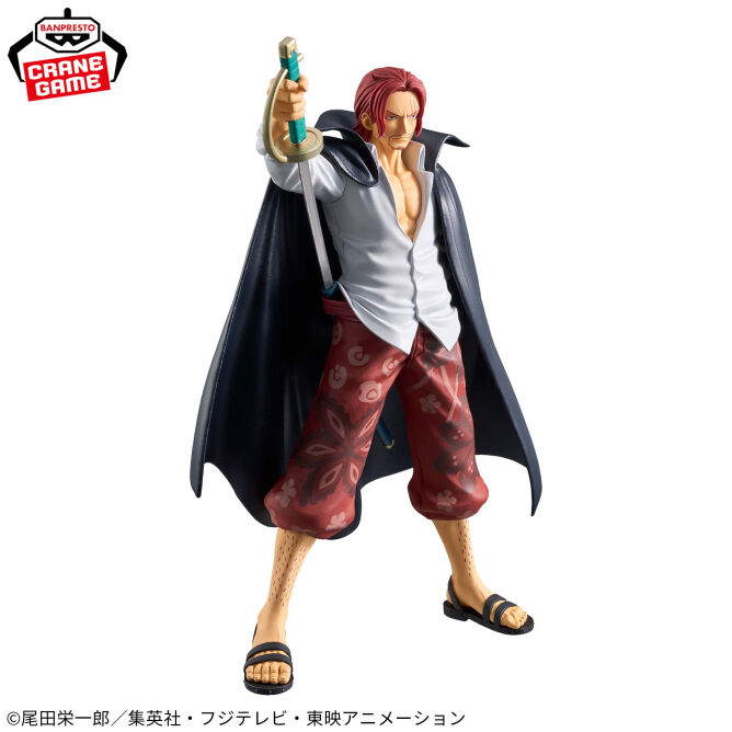 One Piece: DXF THE GRANDLINE SERIES EXTRA FIGURE - Shanks