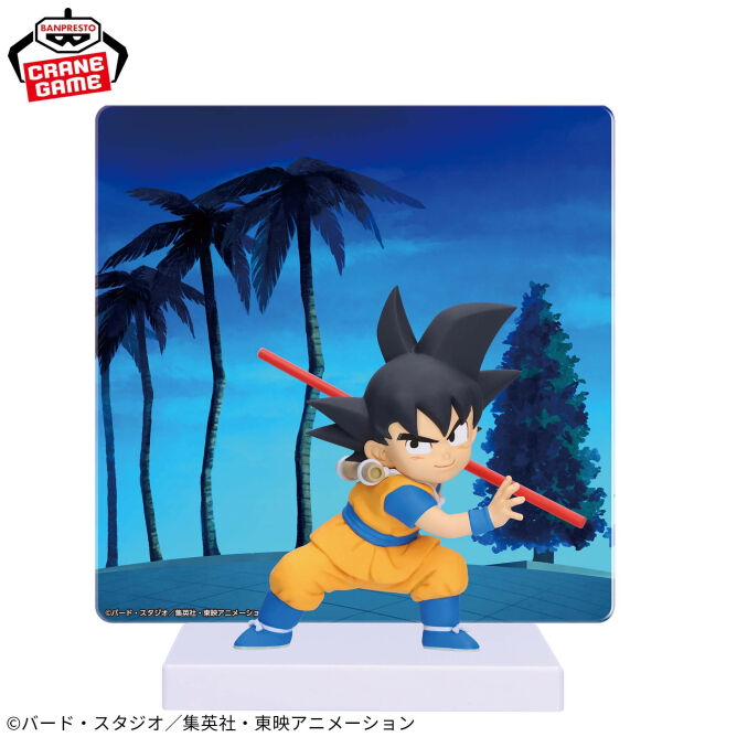 PRE ORDER Dragon Ball: CRANEKING FIGURE - Son Goku (With Panel)