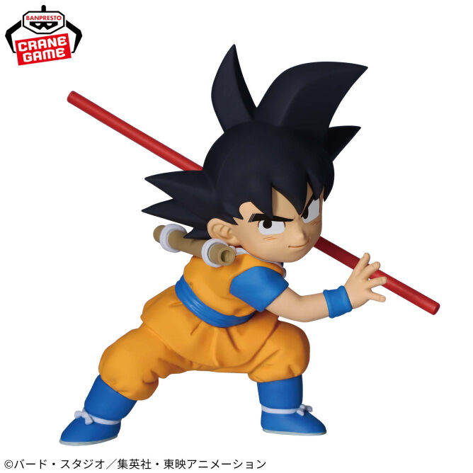 PRE ORDER Dragon Ball: CRANEKING FIGURE - Son Goku (With Panel)