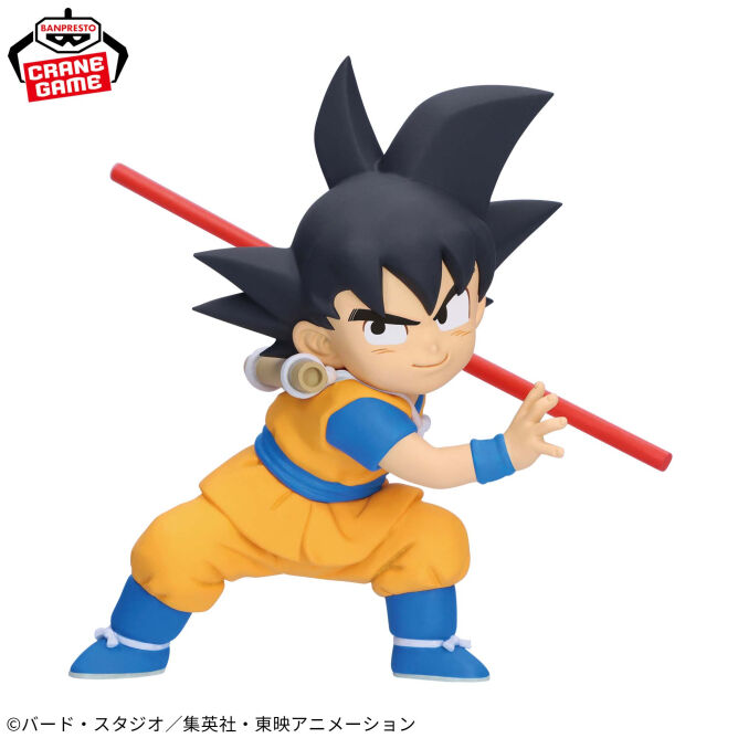 PRE ORDER Dragon Ball: CRANEKING FIGURE - Son Goku (With Panel)