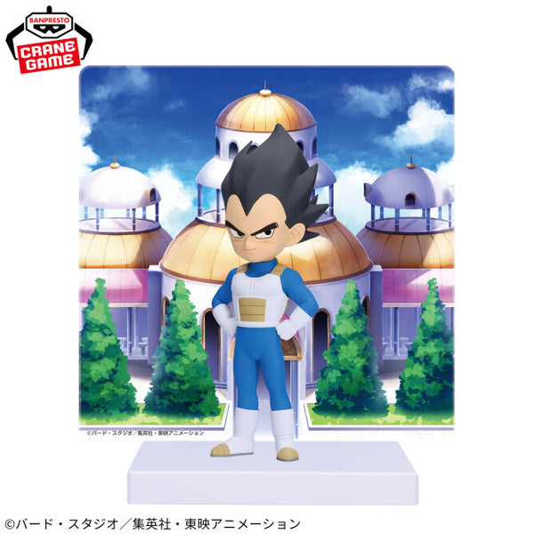 Dragon Ball: CRANEKING FIGURE - Vegeta (With Panel)