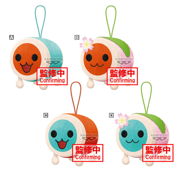 PRE ORDER Taiko no Tatsujin: MASCOT PLUSH - Don & Katsu