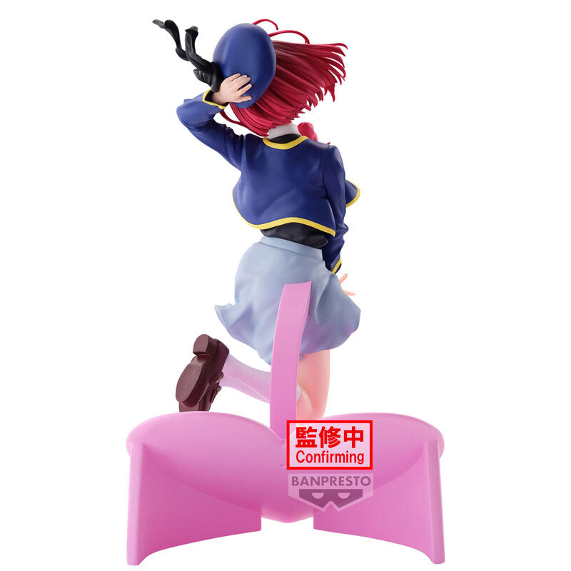 PRE ORDER Oshi No Ko: Air Flow Figure - Kana Arima