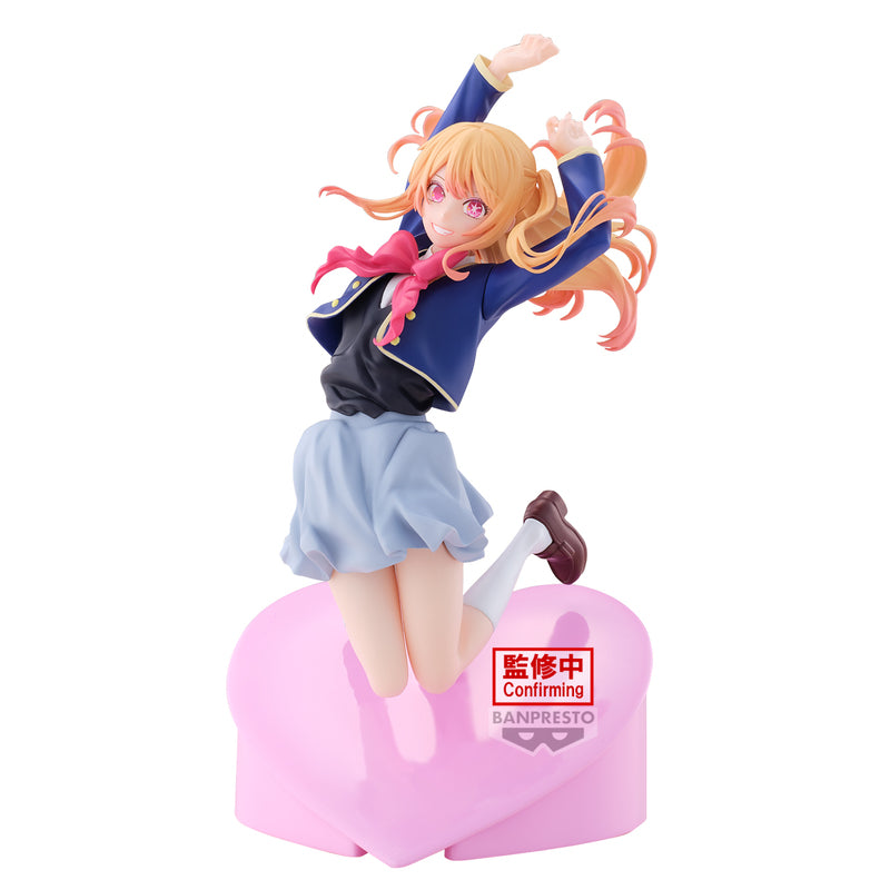 Oshi No Ko: Air Flow Figure - Ruby