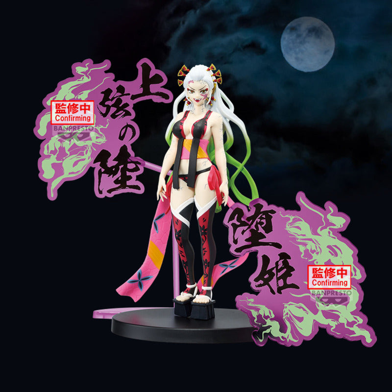 PRE ORDER Demon Slayer: KIMETSU NO YAIBA FIGURE - DEMON SERIES-EX [DAKI/GYUTARO] (A: Daki)