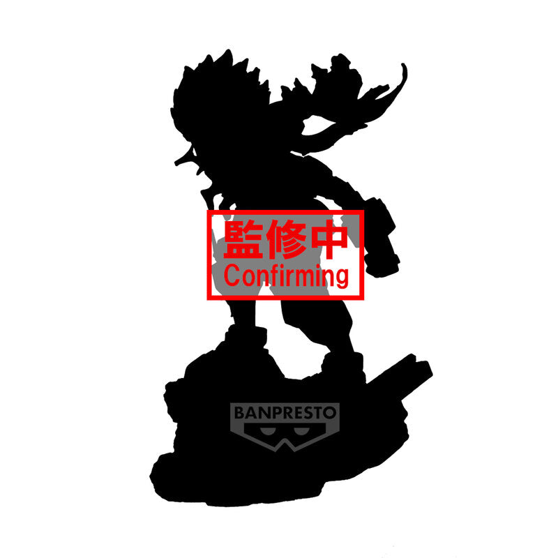 PRE ORDER My Hero Academia: COMBINATION BATTLE - Izuku Midoriya (Finale)