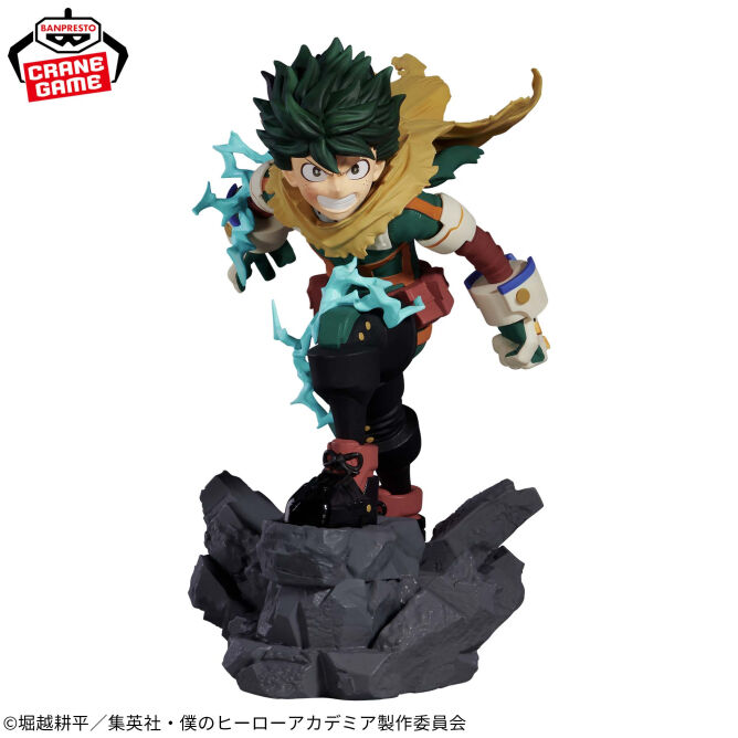 My Hero Academia: COMBINATION BATTLE - Izuku Midoriya (Finale)