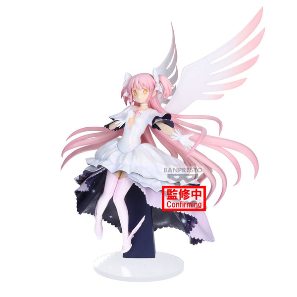 PRE ORDER Puella Magi Madoka Magica The Movie Rebellion: PRIZE FIGURE - Ultimate Madoka