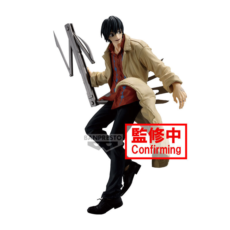 PRE ORDER Sakamoto Days: VIBRATION STARS FIGURE - Nagumo