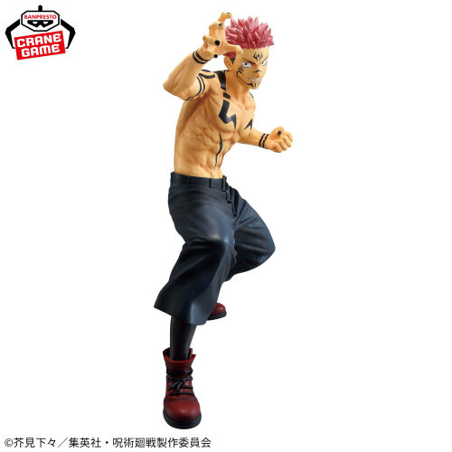 Jujutsu Kaisen: MAXIMATIC FIGURE - Sukuna (Special Ver)