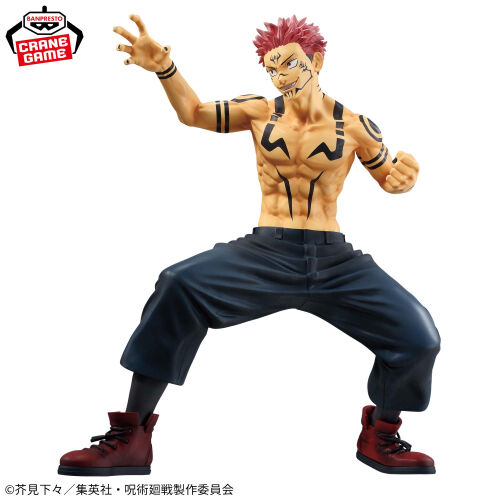 Jujutsu Kaisen: MAXIMATIC FIGURE - Sukuna (Special Ver)