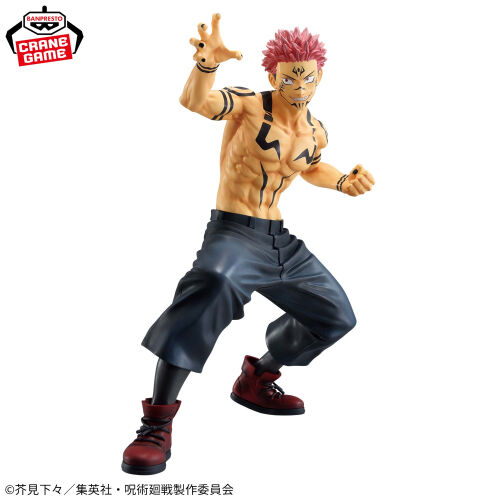 Jujutsu Kaisen: MAXIMATIC FIGURE - Sukuna (Special Ver)