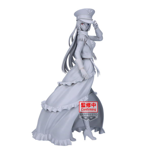 PRE ORDER My Dress Up Darling: ESPRESTO DETAILED ELEGANCE FIGURE - Marin Kitagawa (Black Lobelia Ver.)