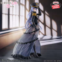 My Dress Up Darling: ESPRESTO DETAILED ELEGANCE FIGURE - Marin Kitagawa (Black Lobelia Ver.)