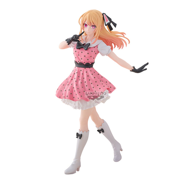 PRE ORDER Oshi No Ko: PRIZE FIGURE - Ruby (Pop In 2 Ver.)