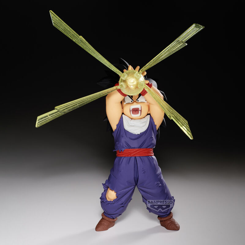 Dragon Ball Z: GXMATERIA FIGURE - Son Gohan (Ver.III)