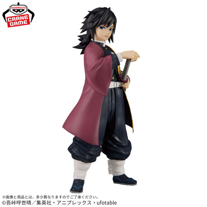 Demon Slayer: GRANDISTA FIGURE - Giyu Tomioka