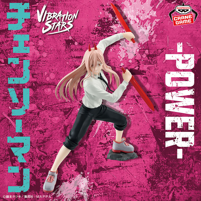 Chainsaw Man: VIBRATION STARS FIGURE - Power IV