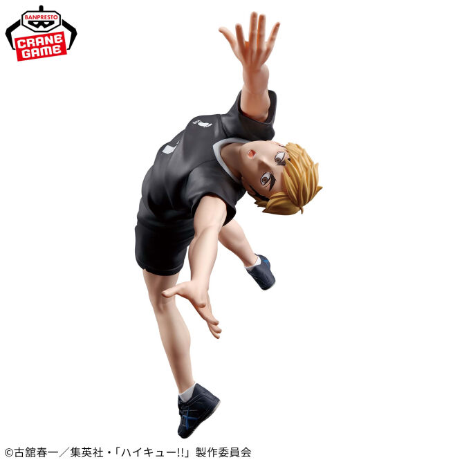 HAIKYU!! - POSING FIGURE - Atsumu Miya