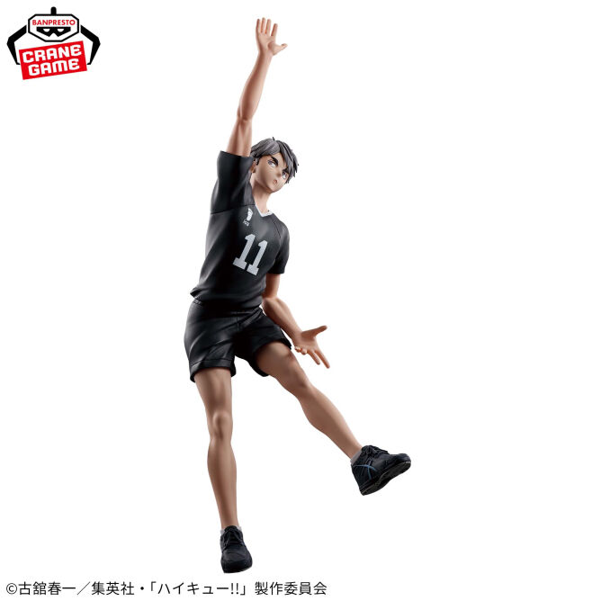 HAIKYU!! - Osamu Miya - Figure Posing