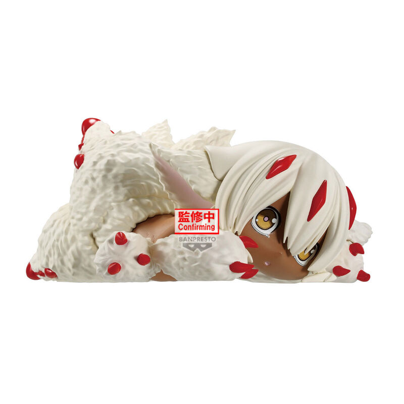 PRE ORDER Made In Abyss: RELAX TIME FIGURE - Faputa