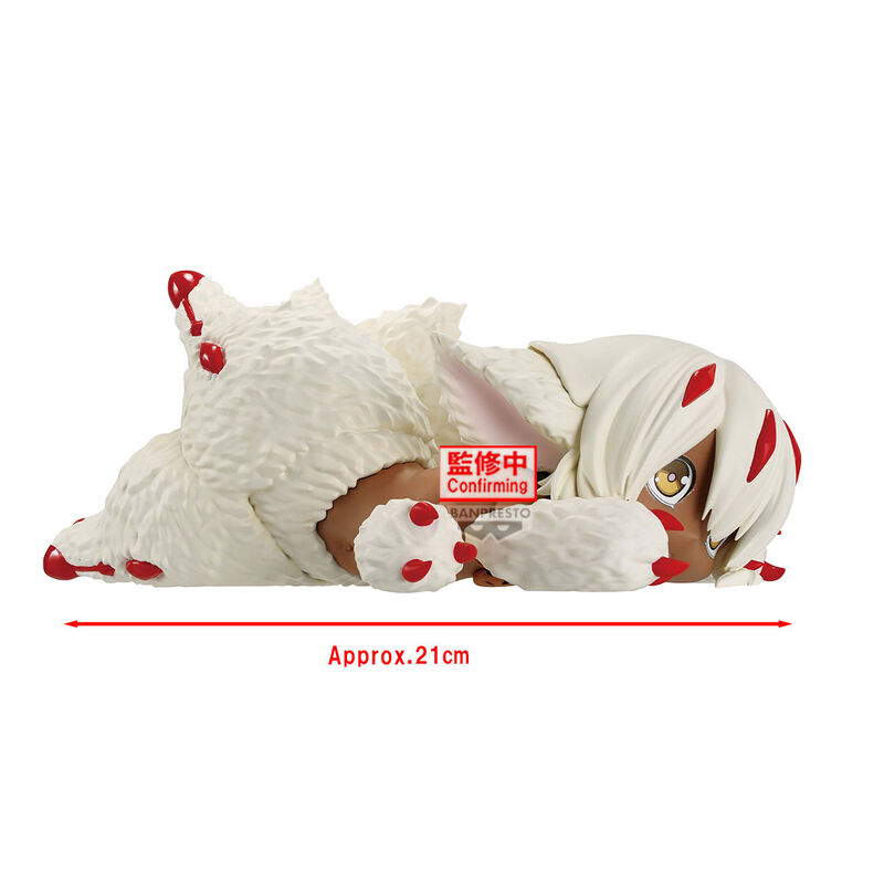 PRE ORDER Made In Abyss: RELAX TIME FIGURE - Faputa
